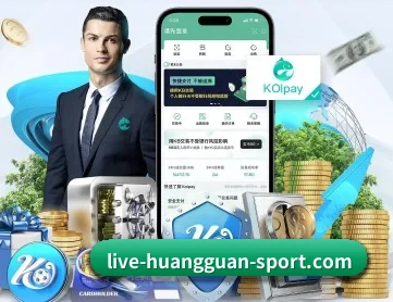 皇冠官方 APP(HG)
